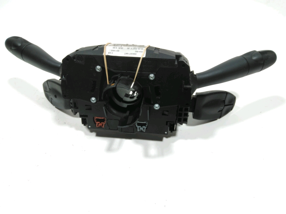 Commande sous-volant