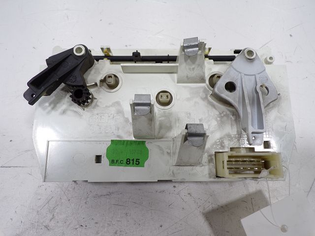 Commande de chauffage