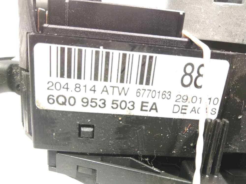 Commande sous-volant