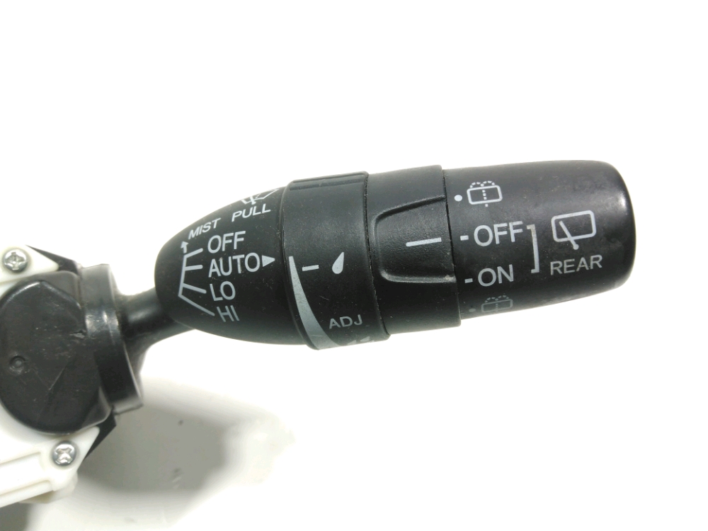 Commande sous-volant