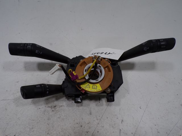 Commande sous-volant