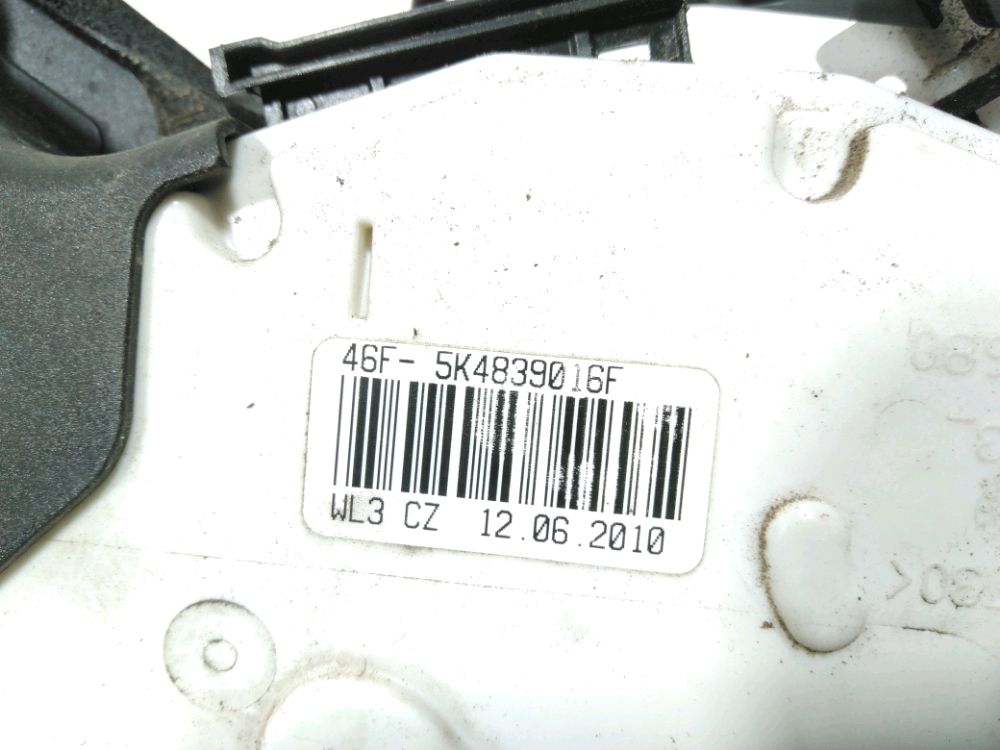 Serrure de porte arrière droite