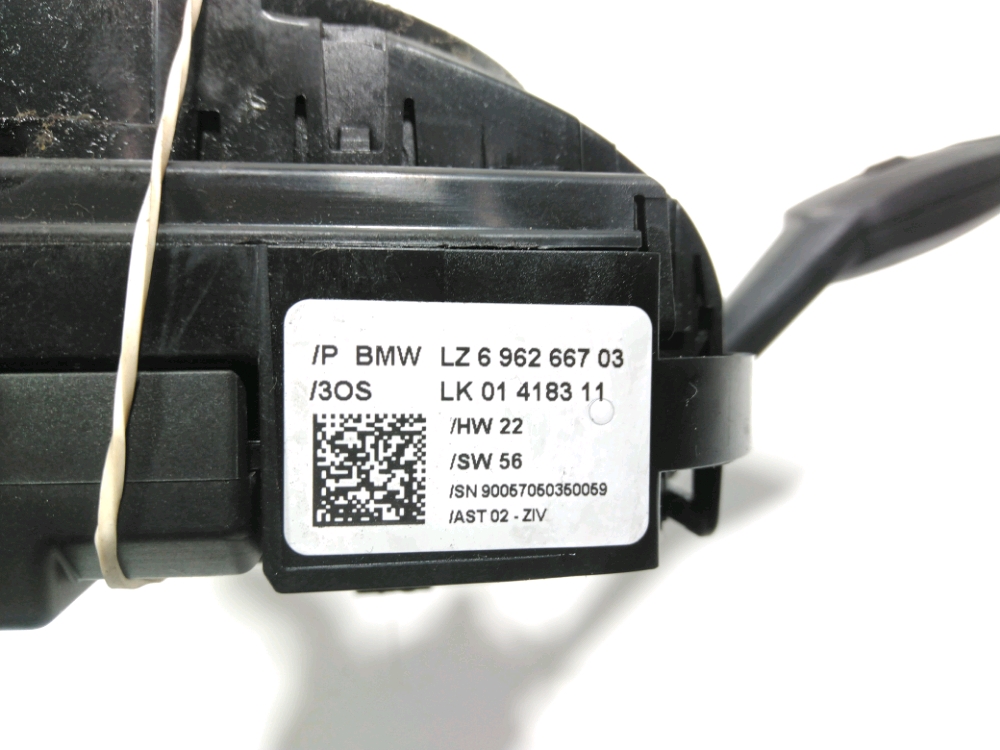 Commande sous-volant