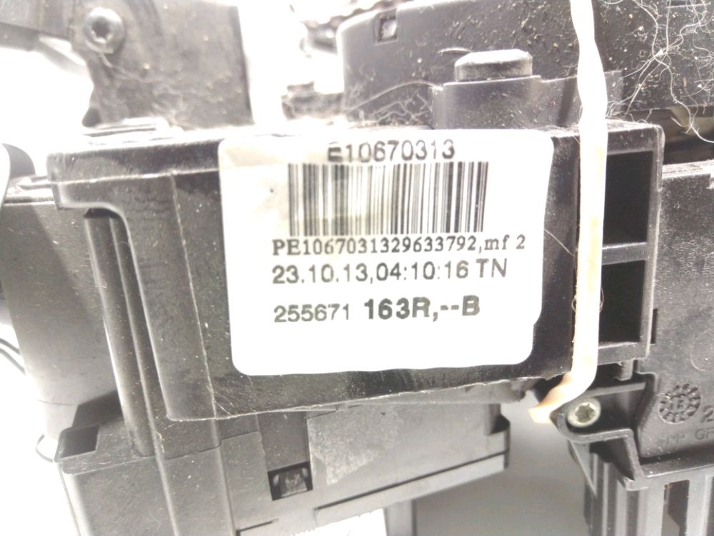 Commande sous-volant