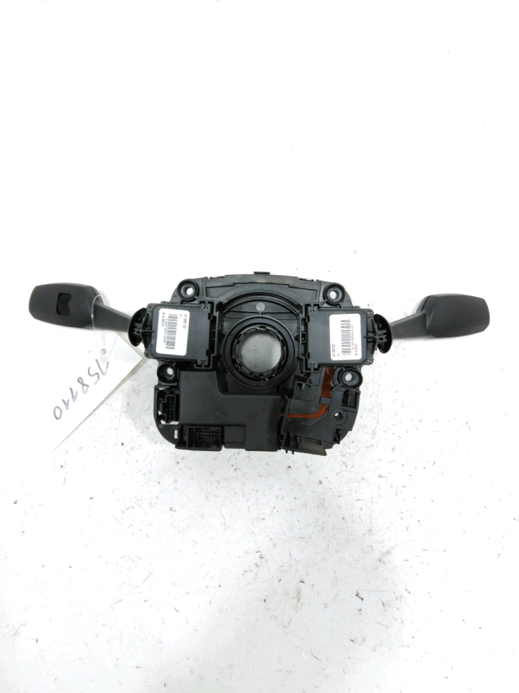 Commande sous-volant