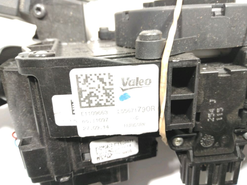 Commande sous-volant