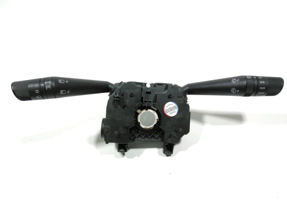 Commande sous-volant