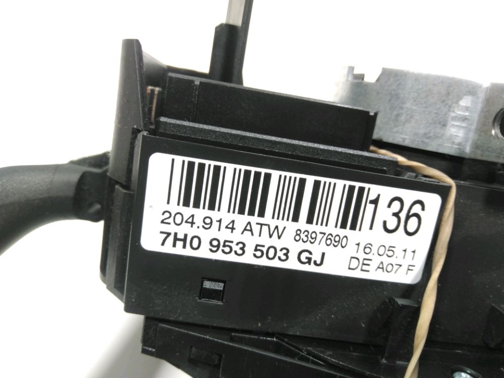 Commande sous-volant