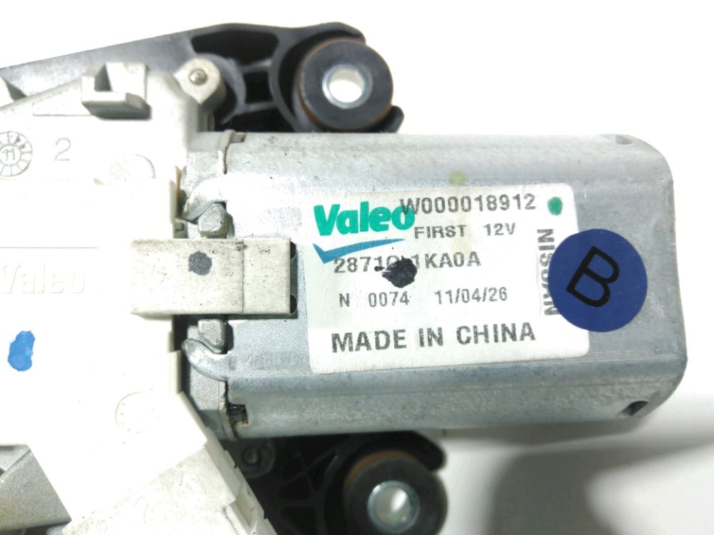 Moteur d'essuie glace arrière
