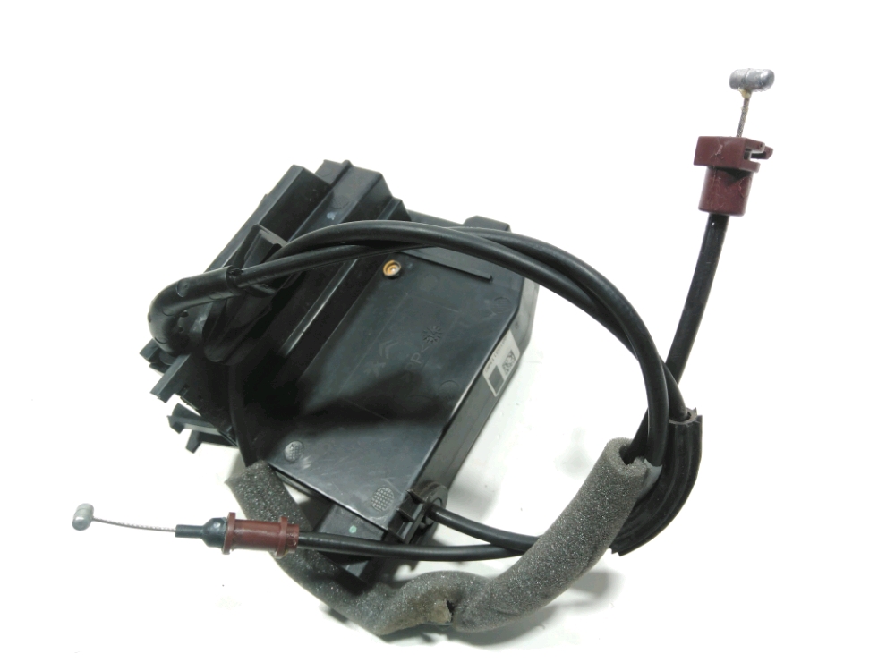 Serrure de porte arrière droite