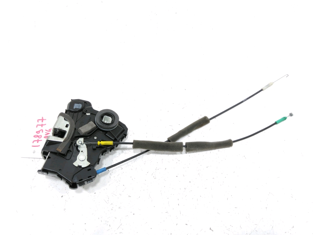 Serrure de porte avant gauche