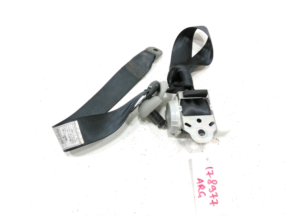 Ceinture arrière gauche