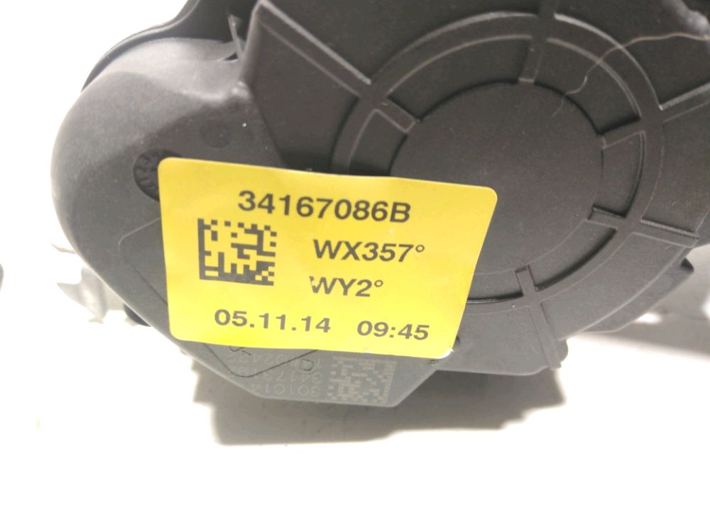 Ceinture arrière droite