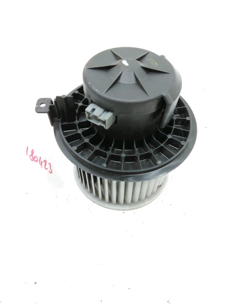 Ventilateur de chauffage