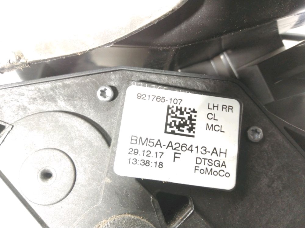 Serrure de porte arrière gauche