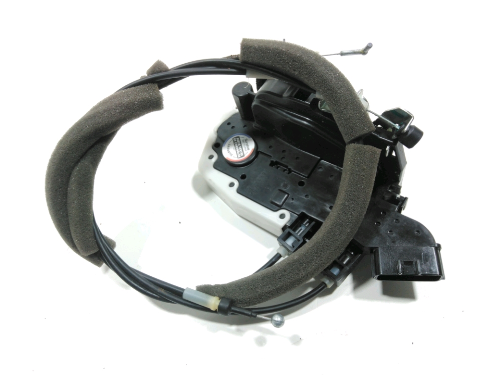 Serrure de porte arrière gauche