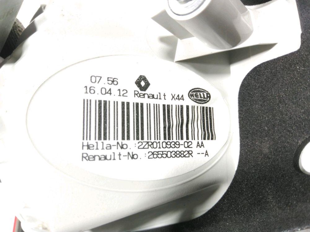 Feu arrière intérieur droit