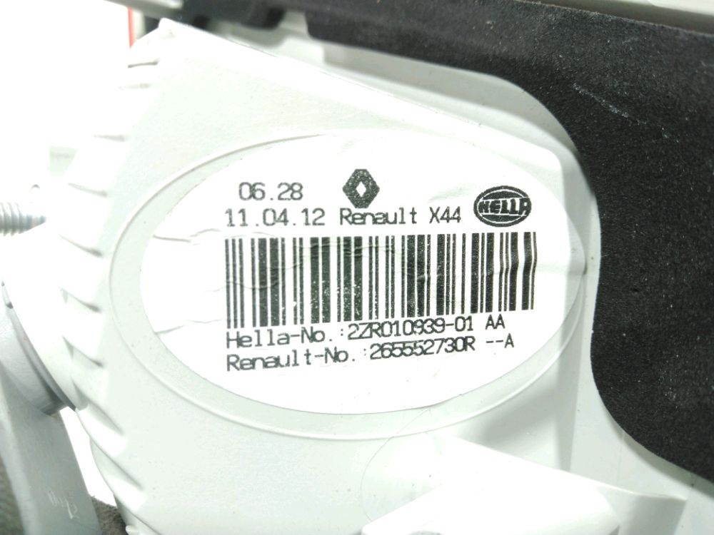 Feu arrière intérieur gauche