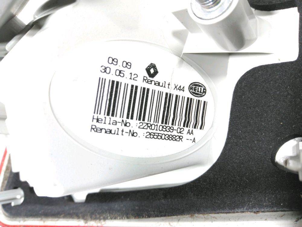 Feu arrière intérieur droit