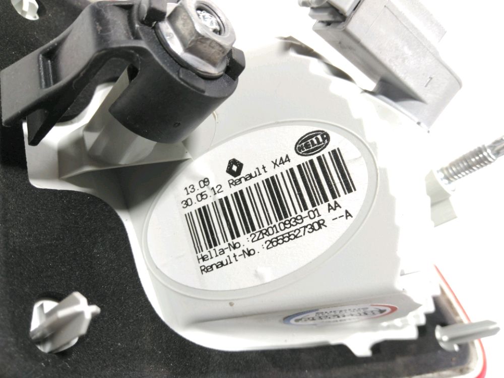 Feu arrière intérieur gauche