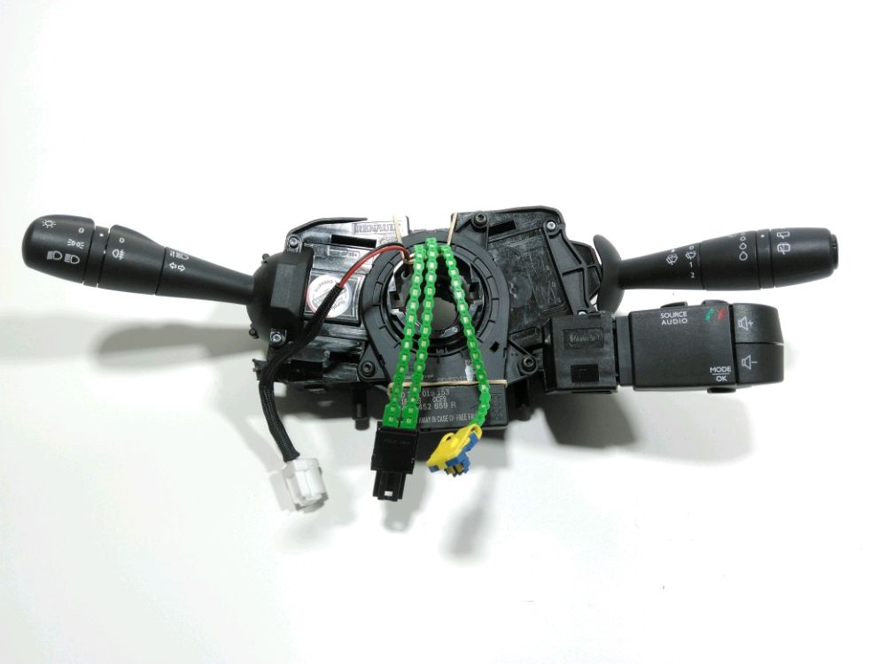 Commande sous-volant