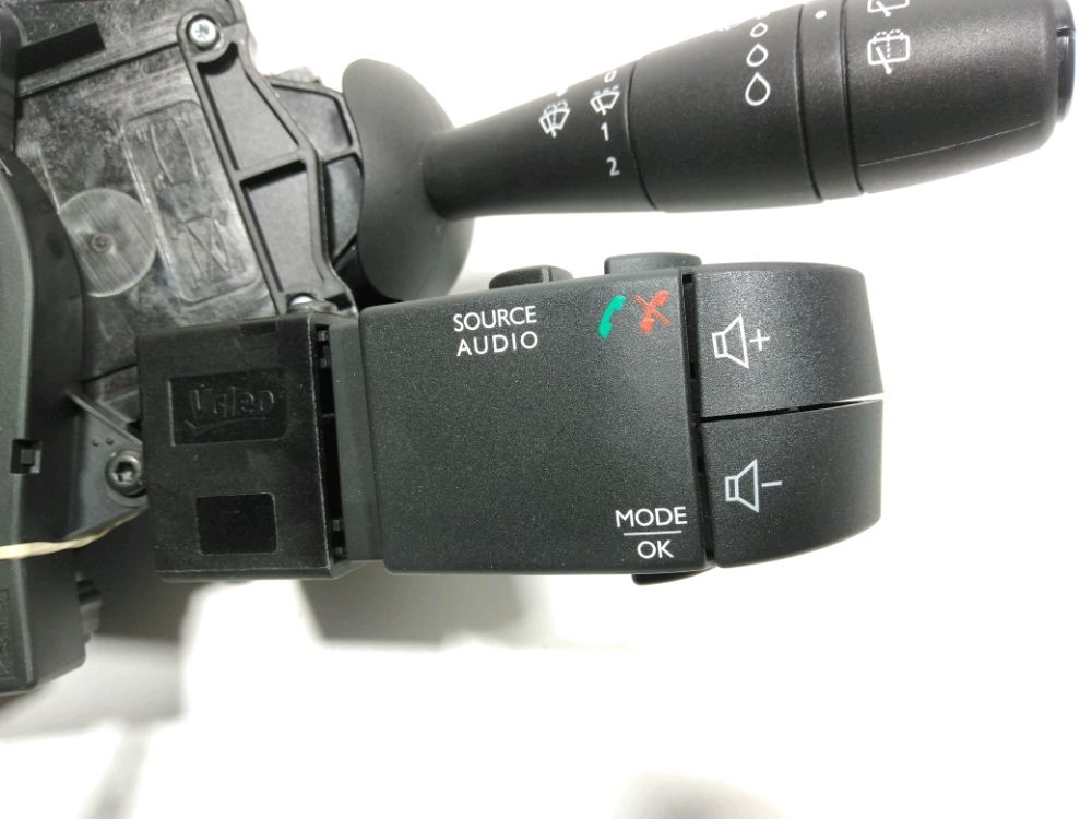 Commande sous-volant