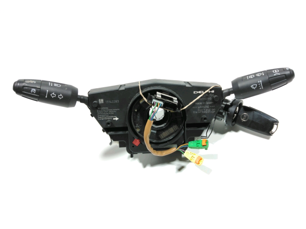 Commande sous-volant