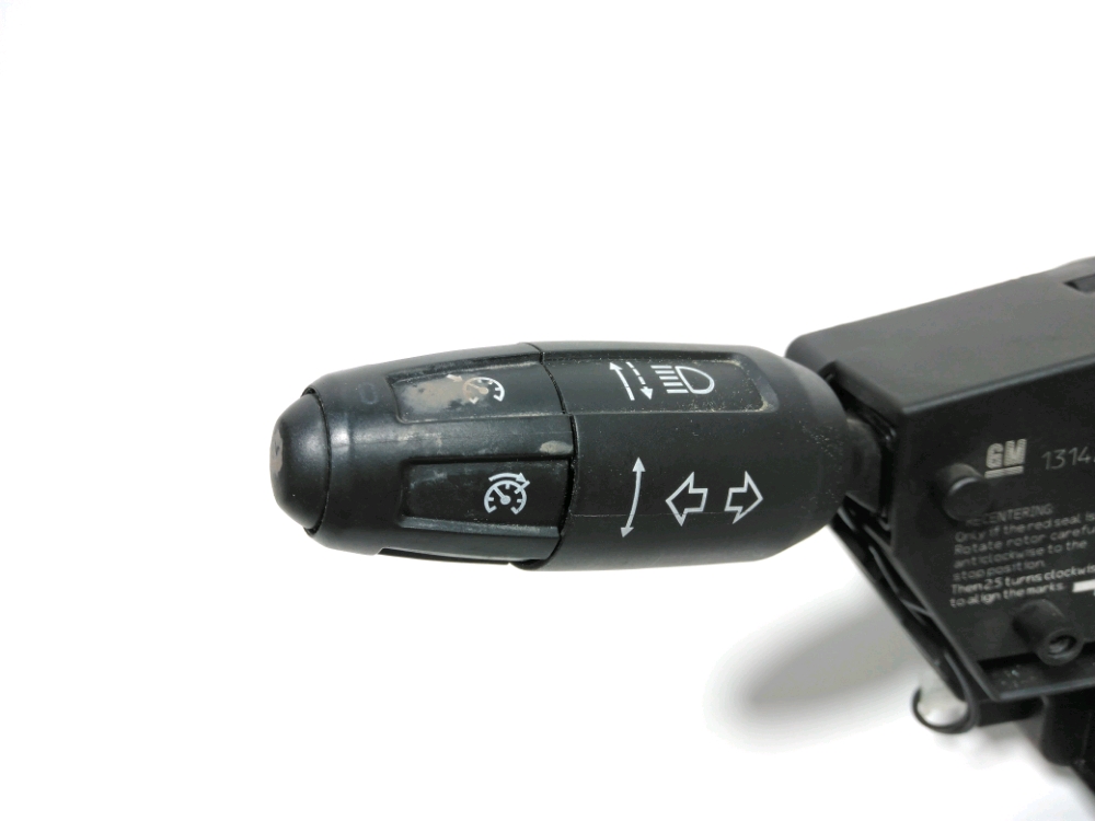 Commande sous-volant