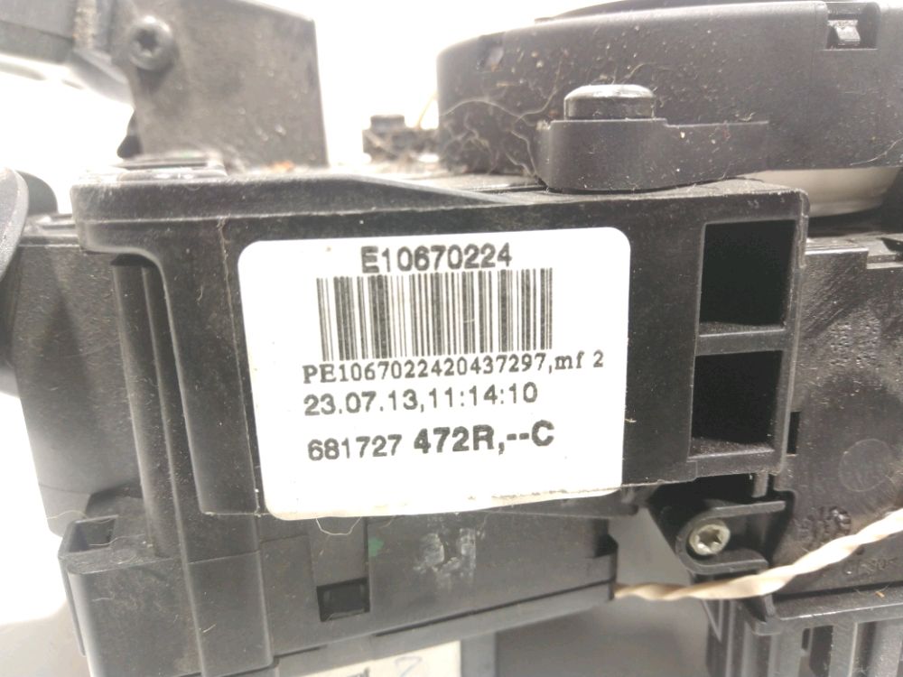 Commande sous-volant