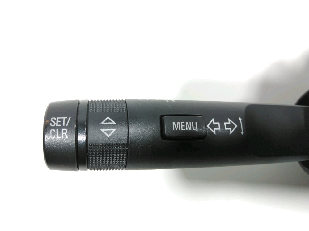 Commande sous-volant