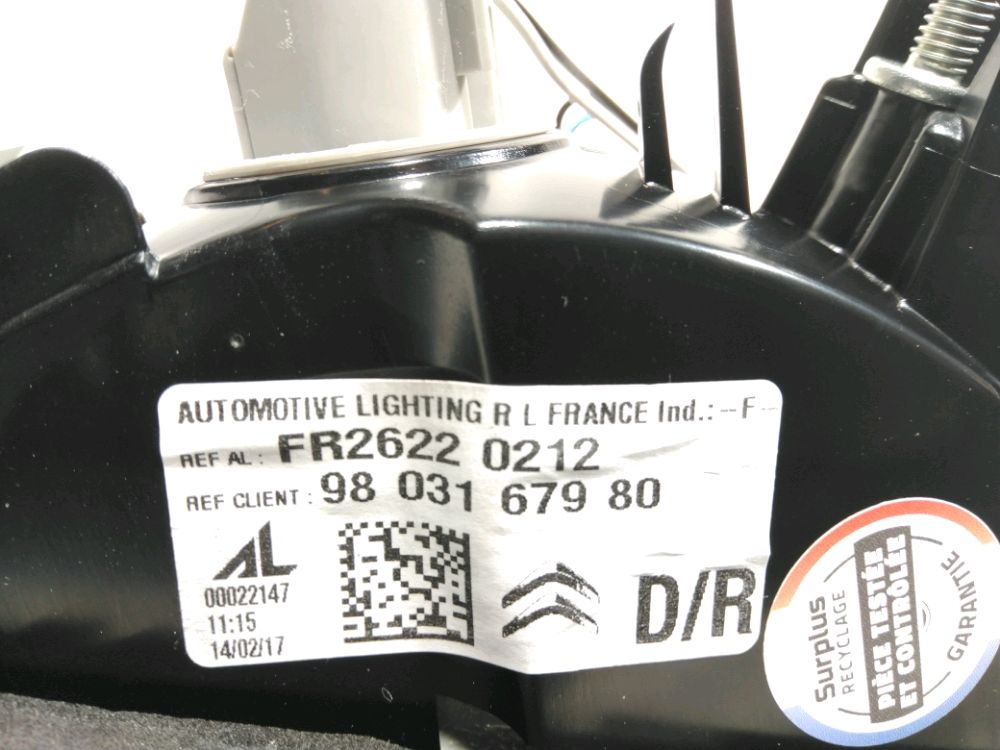 Feu arrière intérieur droit