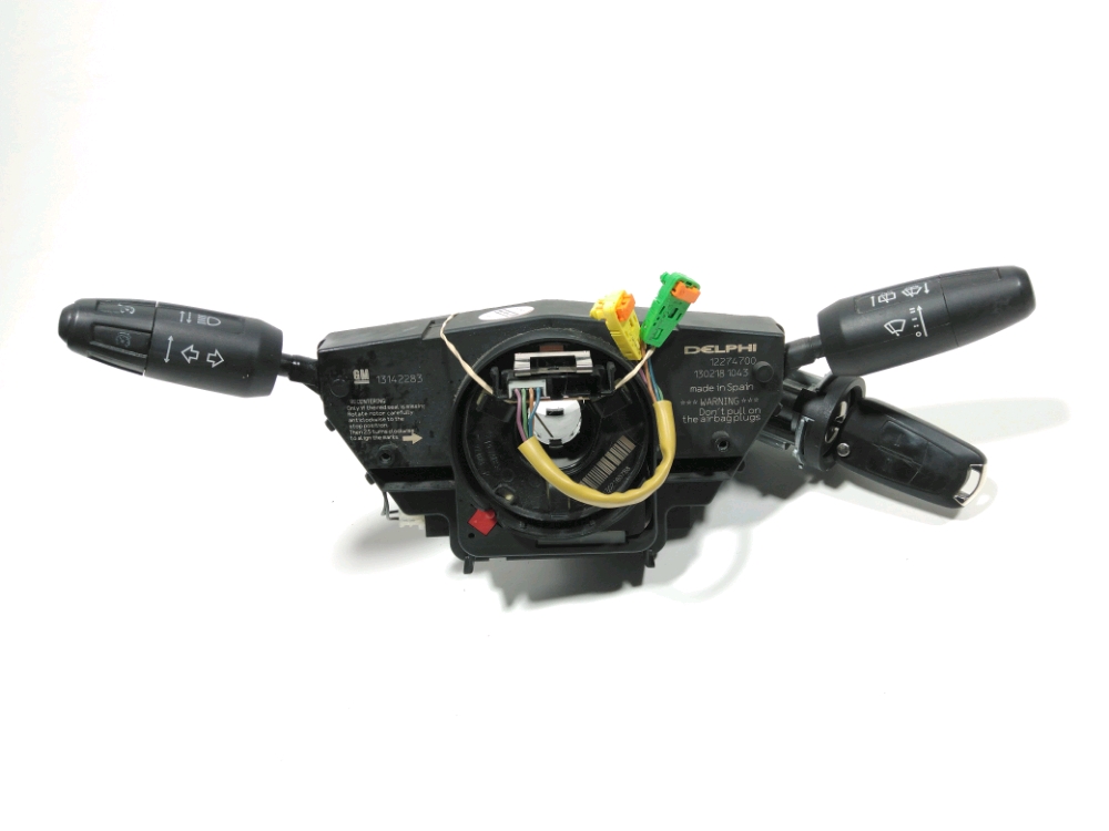 Commande sous-volant