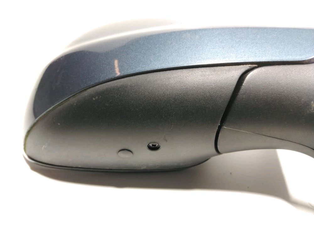 Rétroviseur électrique droit