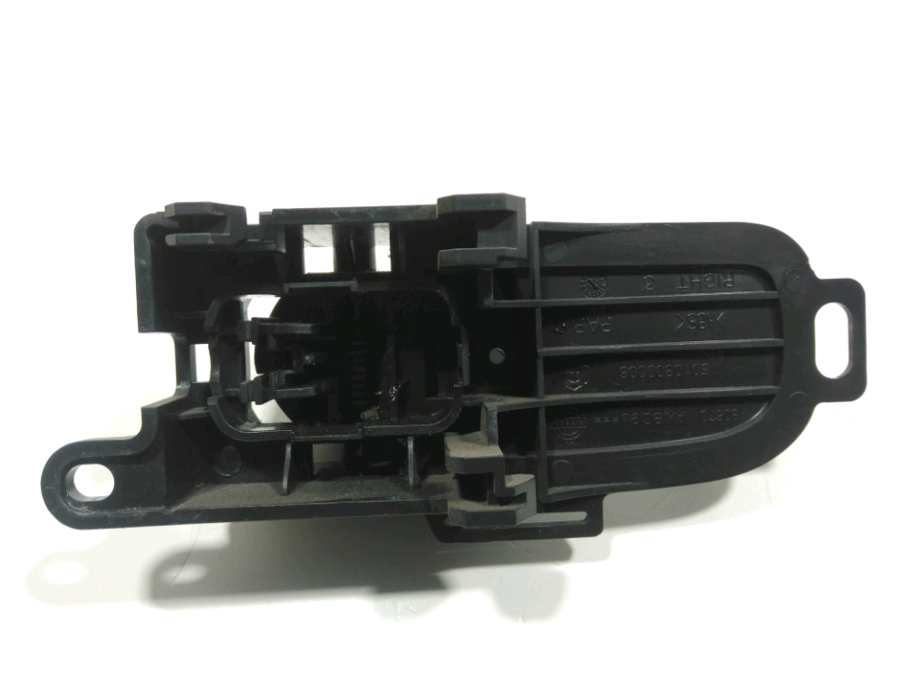 Poignée intérieure porte avant droite