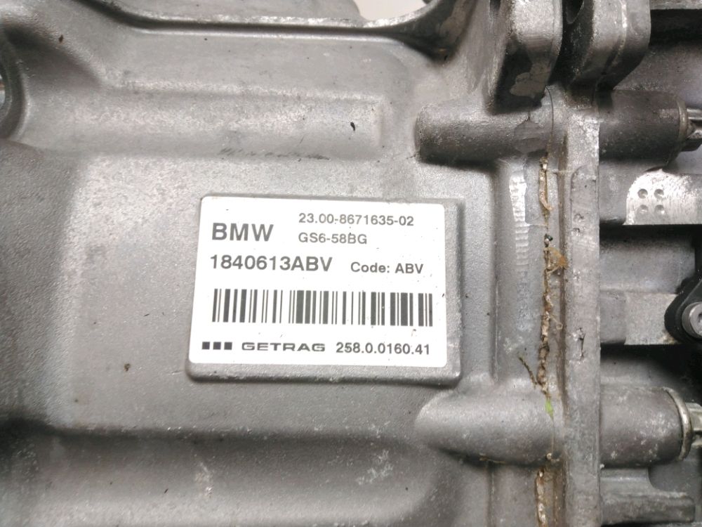 Boite à vitesse mécanique