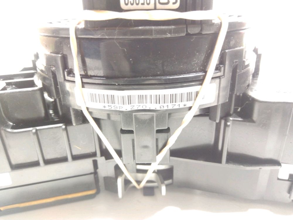 Commande sous-volant