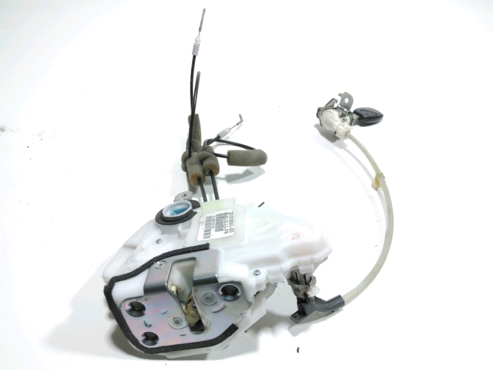 Serrure de porte avant gauche