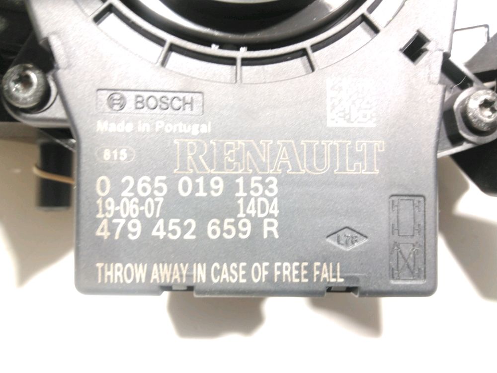 Commande sous-volant