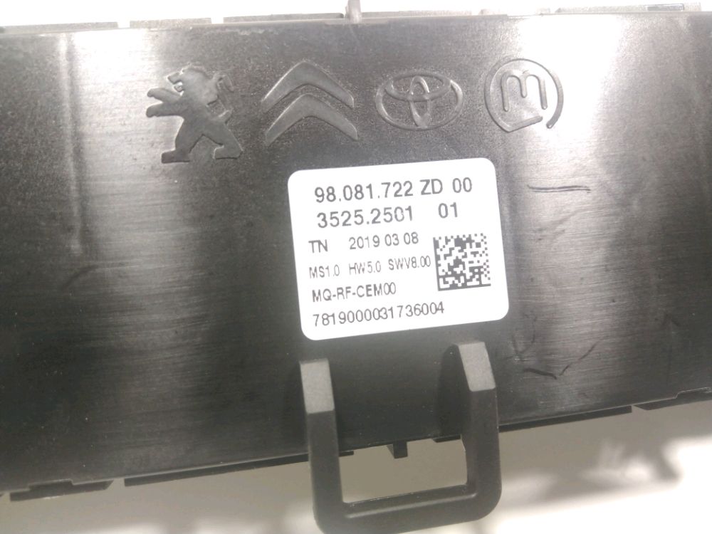 Commande de chauffage