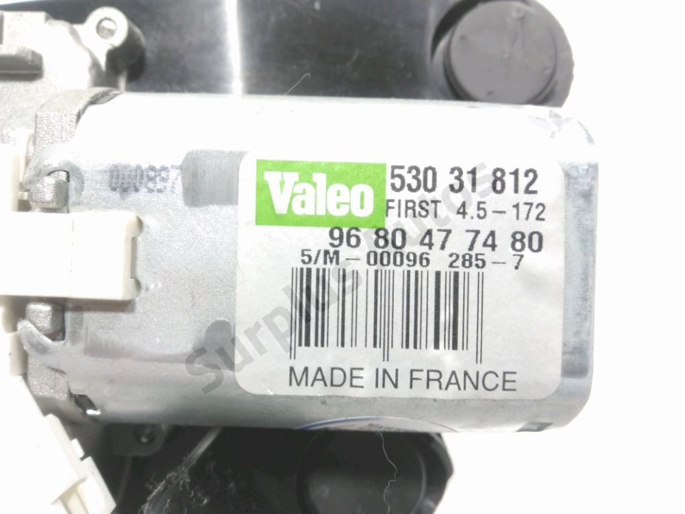 Moteur d'essuie glace arrière