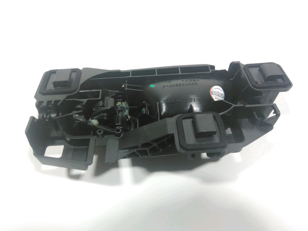 Poignée intérieure porte avant droite