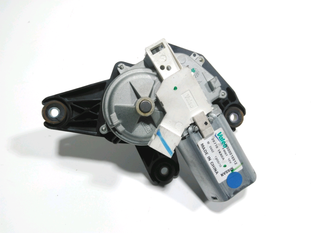 Moteur d'essuie glace arrière