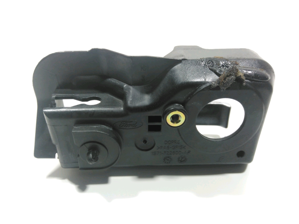 Poignée intérieure porte avant droite