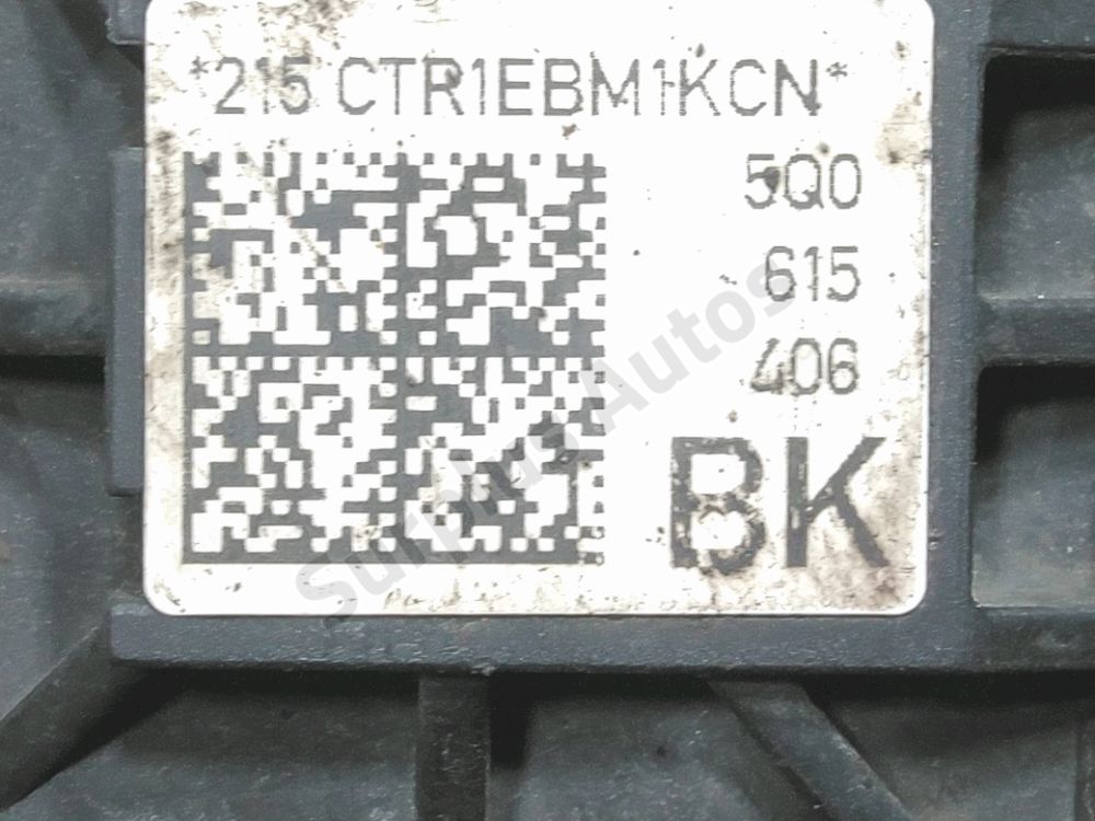 Etrier de frein arrière droit