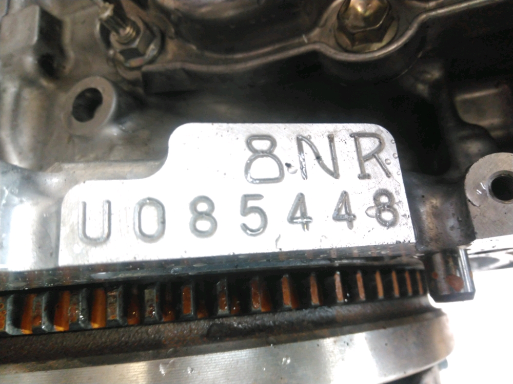 Moteur