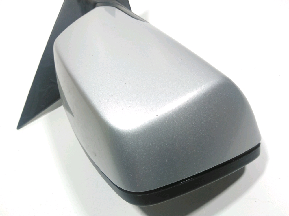 Rétroviseur électrique droit