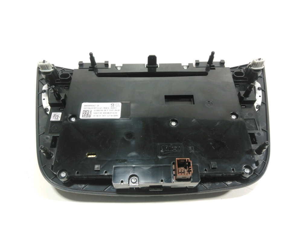 Commande de chauffage