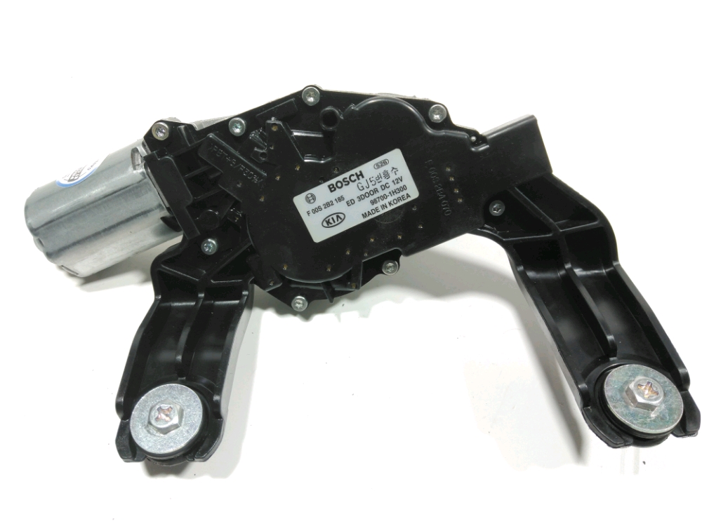 Moteur d'essuie glace arrière