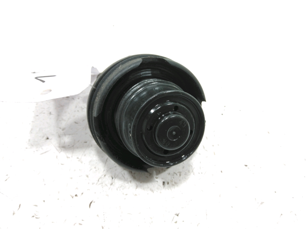 Bouchon de réservoir à carburant