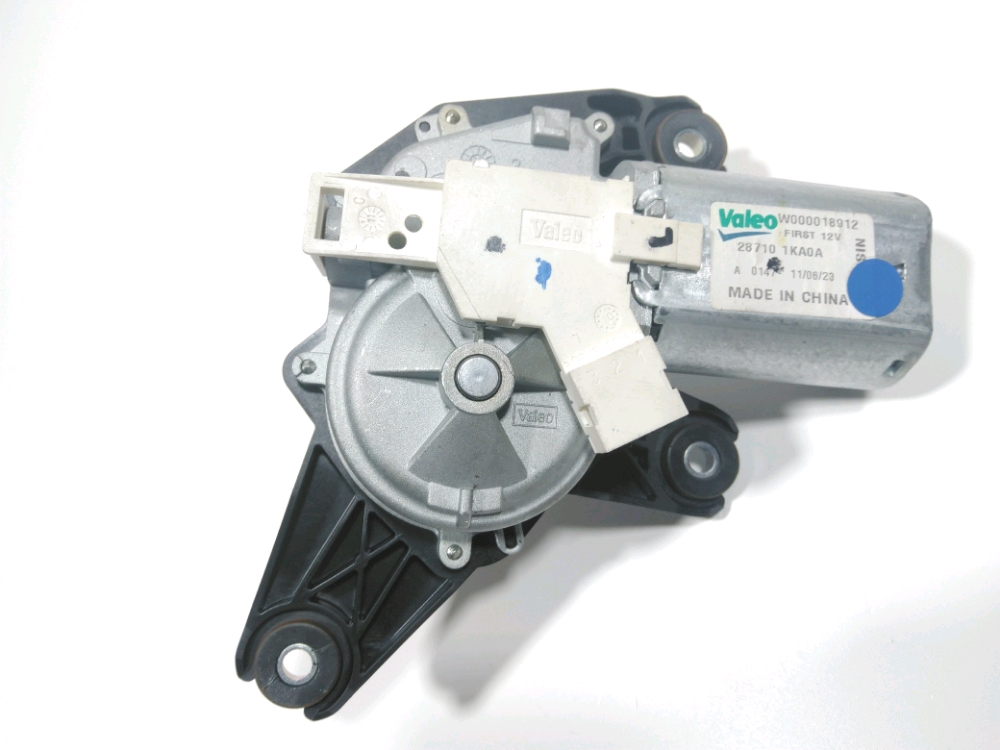 Moteur d'essuie glace arrière
